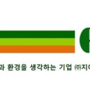 지에스이 이미지