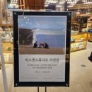 만보스튜디오