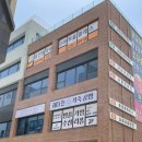 미리 가죽공방