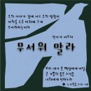 영광여관 이미지