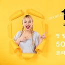 보보살롱 네이버블로그