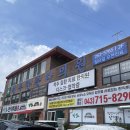 청주한중한의원 이미지