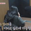 연화추어탕