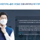 대원운송 이미지