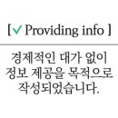 월드크리닝롯데마트 이미지