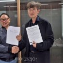 부산개인택시운송사업조합 이미지