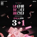 3.15안경 이미지