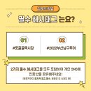 못골골목시장 이미지