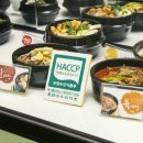 (주)태종에프디 네이버블로그