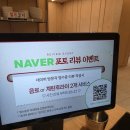 엄식당 | 대구 범어동 제육볶음 맛집 [엄식당]