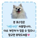 제주은희네해장국천안쌍용점