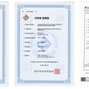 (주)티즈 이미지