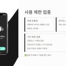 칠성카센타 이미지