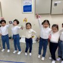 토끼와당근어린이집 이미지