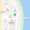 GS25 단양중앙로 이미지