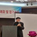 난달