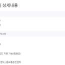 서리풀데이케어 이미지