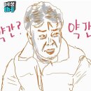 영상 이미지