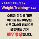 오케이헬스케어
