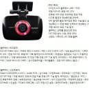 MyDean MK1 Full HD 이미지