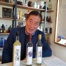 삼해산업 이미지