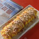 공중화장실(1단계) | [얼맥당 수락산점] 맥주칩 무한리필 급랭맥주와 생맥, 크림생맥주 등 야장에서 즐기는 내돈내산 후기