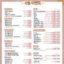 청라V의원 이미지