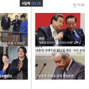 'Netizen 'Photo News' '2015. 4. 27(월요일) 이미지