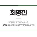 홍천로_5 이미지