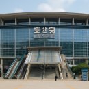 한국철도공사 부산역 1-3층 이미지