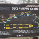 장흥 2리 이미지