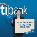 셀모바일 이미지