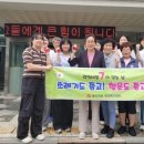 럭키세븐 이미지