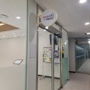 U-정보센터 | 울산청년지원센터 소회의실 사용후기 &amp; 대관방법