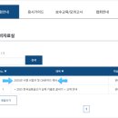 02-115 | 실용글쓰기 115회 4일 벼락치기 2급 합격 후기
