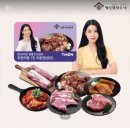 명륜진사갈비현동점 이미지