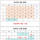 아이젤미술학원