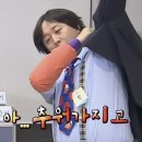 패션포인트