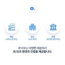 주식회사 공훈 이미지