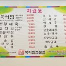 신나라마트 이미지