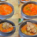 경남국밥 이미지