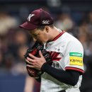 에이스체크 이미지