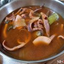 옥천식당 - 사하구 하단동 | 옥천식당