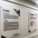 정성정형외과의원 이미지