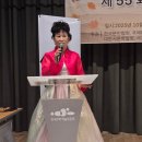 천현색소폰협회 색소폰공연 | [공지] 문화와 예술이 살아 숨 쉬는 서울미래예술협회(배정규대표. 이덕희 회장 )는 &#39;시&#39; 가을 향기와...