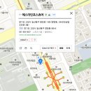 에스라인 네이버블로그