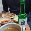 황가네닭발꼼장어숯불구이 - 완주군 | 황가네닭발꼼장어숯불구이
