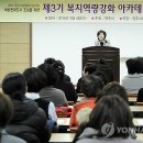 문막보건지소 이미지