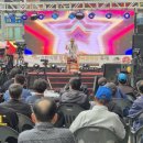 송탄시장 이미지