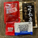 gs모란소망점 | 인싸들은 다 먹어봤다고? 공화춘+간짬뽕의 조화, [공간춘_쟁반짬짜면] 내돈내산 후기✌️